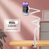 Adjustable Rotating Mobile Phone Stand - Multi-Functional Desktop & Bedside Holder