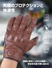 KEMIMOTO Motorcycle Gloves, Sheep Leather Gloves, Water Repellent, Smartphone Compatible,