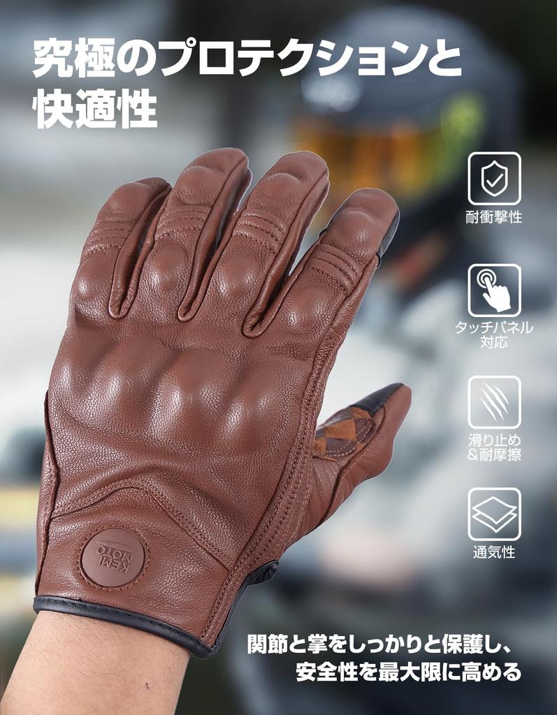KEMIMOTO Motorcycle Gloves, Sheep Leather Gloves, Water Repellent, Smartphone Compatible,