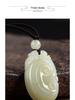 Natural Xinjiang Hetian Jade Ruyi Pendant with Pixiu for Men and Women - Auspicious Design