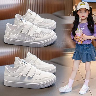 Classmates New Large, Medium and Small Children's Sports Shoes, Primary School Shoes, Soft-soled Thick-soled Running Board Shoes