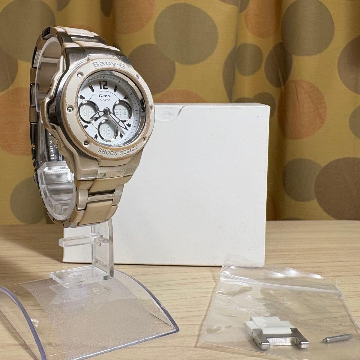 [Working Item] CASIO Baby-G Watch MSG-300C Silver White