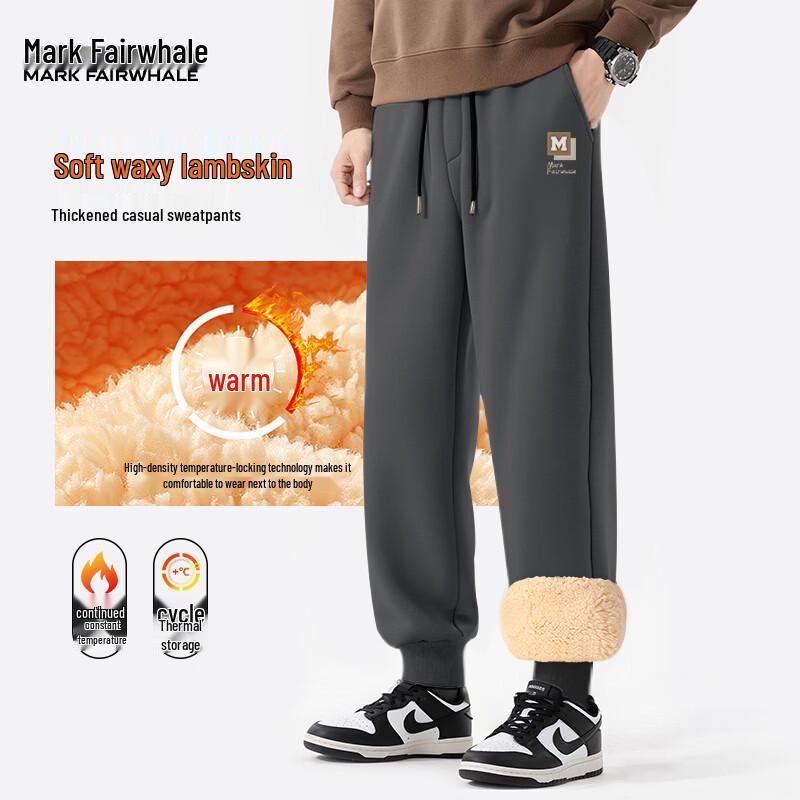 Mark Fairwhale Men's Sherpa Lined Jogger Pants