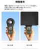 Folding Automatic 8 for Includes Umbrella Black Umbrella, Open/Close, One-Touch Operation, Ultra-Lightweight (333g), Ribs, Water-Repellent,