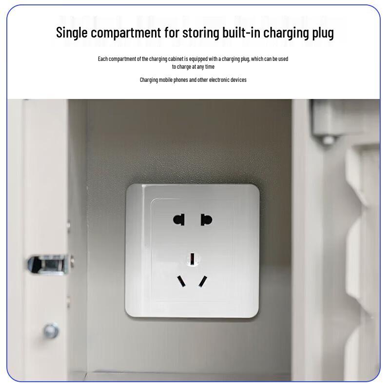 Shili 25-Door Smart Phone Charging Cabinet