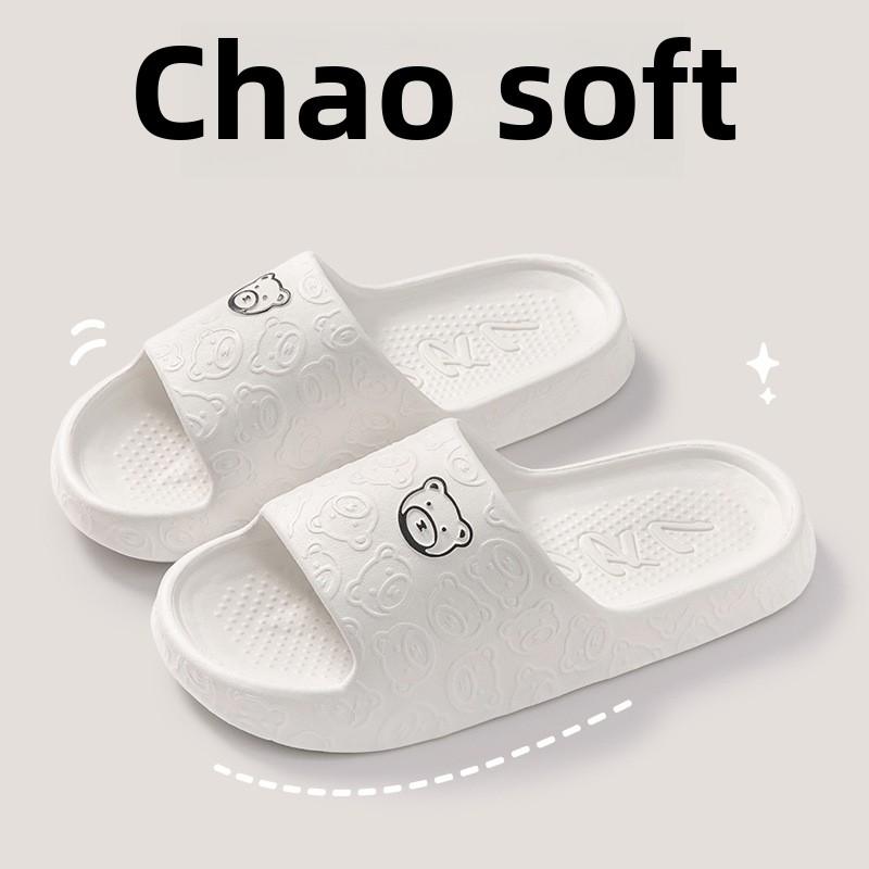 Ladies' EVA One Step Slippers - Comfortable Non Slip Bottom, Lightweight Indoor and Outdoor Beach Sandals, Non Slip Bottom, Home Slippers