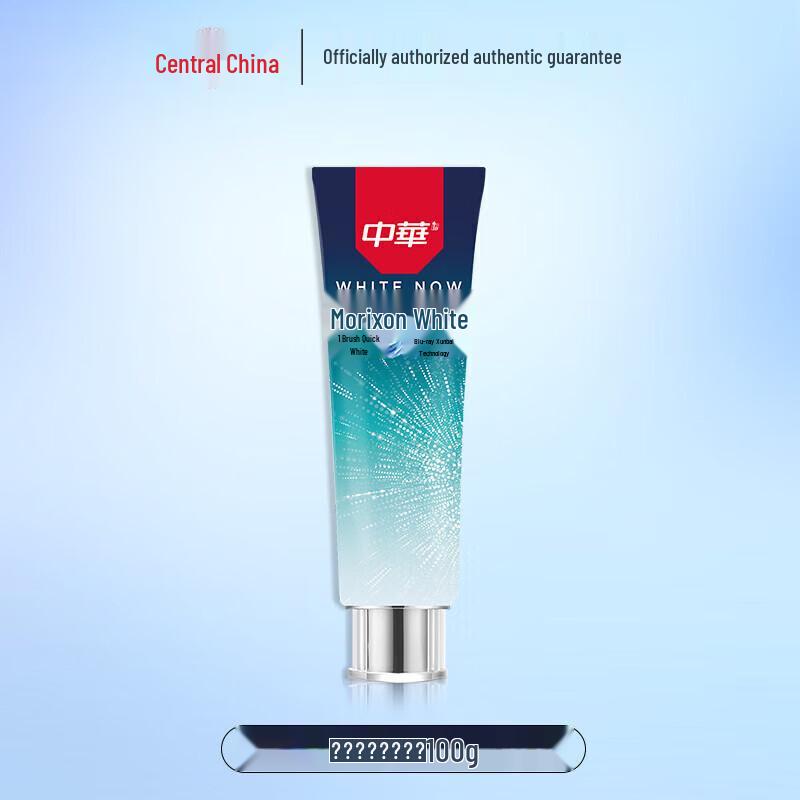 Zhonghua Magic White Ice Mint Toothpaste