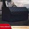 Multifunctional Folding Car Trunk Organizer