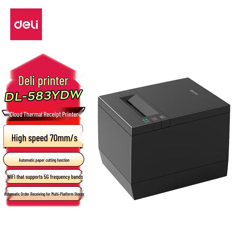 Deli DL-583YDW Wi-Fi Cloud Thermal Printer