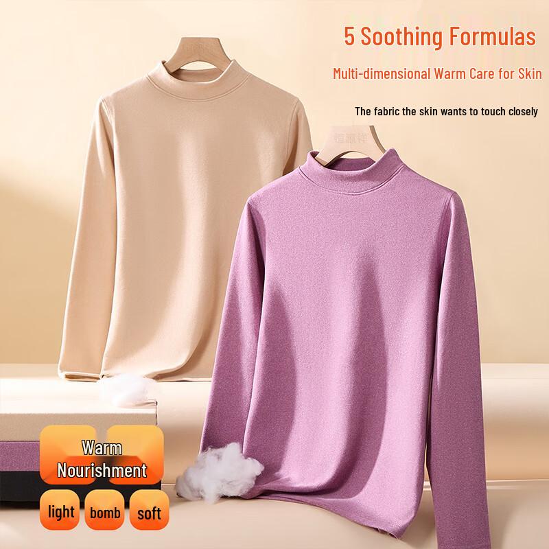 Lonsa Women's Thermal Fleece-Lined Wool-Silk Base Layer Top