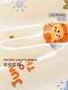 Jingqi Toddler Autumn Pure Cotton Warm Underwear Set – Girls' Two-Piece Pajamas
