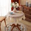 Amazon Lace Embroidery Water-Soluble Lace Pastoral Table Cloth Coffee Table Cover Tablecloth