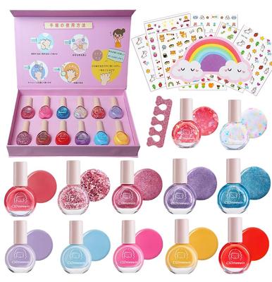 CSDmeewin Nail Polish for Children, Peelable Type, Nail Polish, Nail Art Supplies, 12 Color Set, Top Coat, Birthday Gift