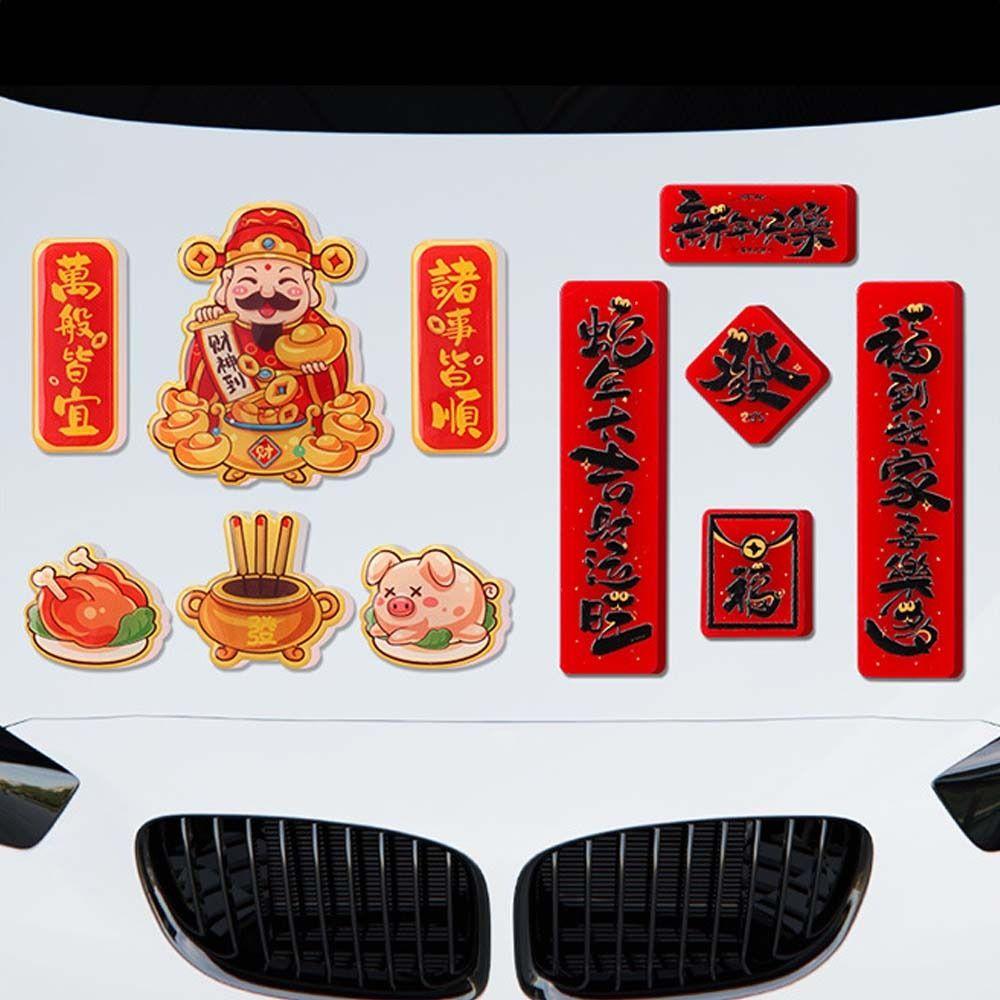 Chinese 2025 Snake Year Fridge Magnets Traditional Spring Festival Supplies  Home Living Room Decor