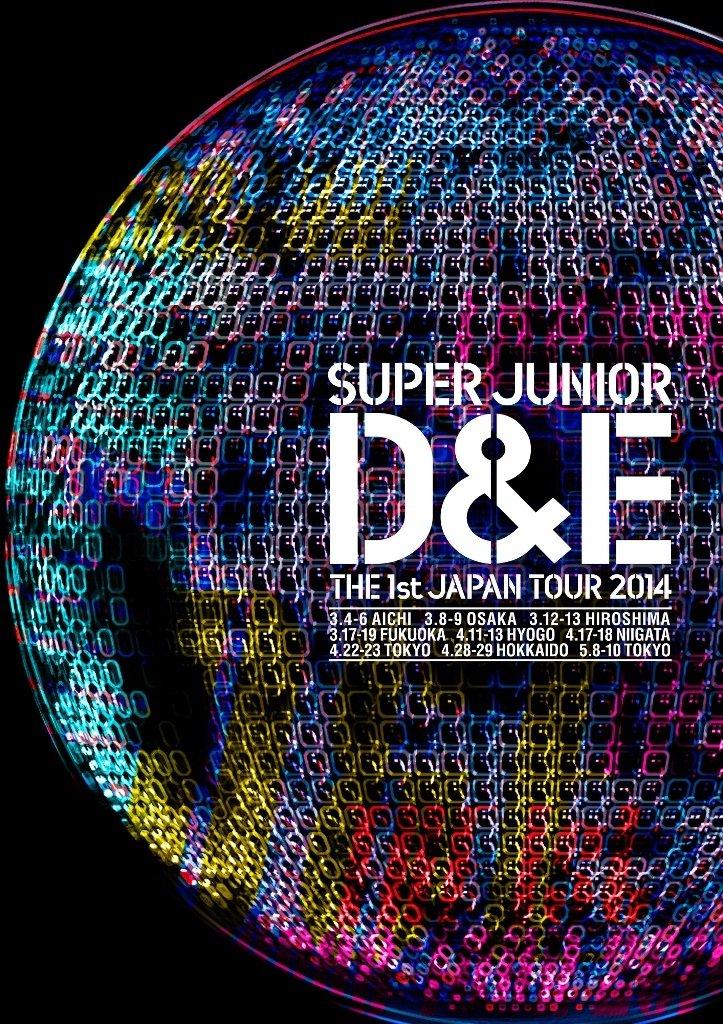 

SUPER JUNIOR 1-й ЯПОНСКИЙ ТУР 2014 D&E (Обычное издание) (DVD)