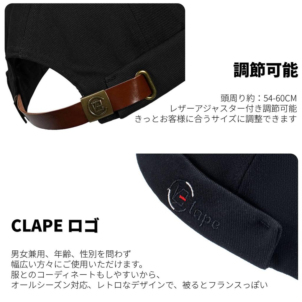 Clape Solid Roll Sag Watch Модный Стройнящий Подходит для и Зимняя Шапка Рыбака, Цвет, Шапка, Шапка, Шапка, Мужская, Дышащая, Шляпа, Уникальный, Эффект,