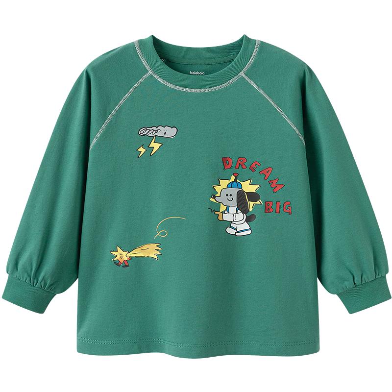 Balabala Kids' Pure Cotton Long-Sleeve T-Shirt