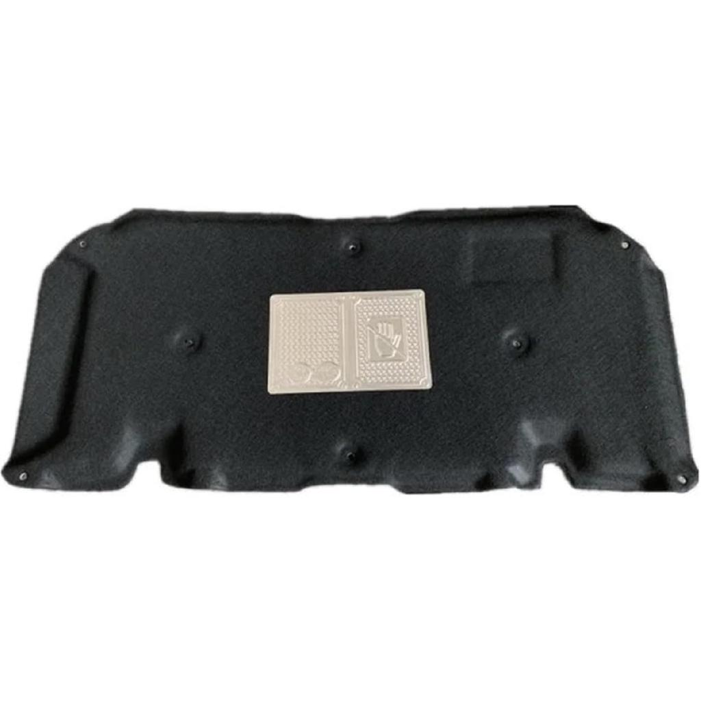 Car Engine Hood Pad Front Bonnet Heat Insulation Sound Insulation Cotton The Engine Housing Lining Compatible For Toyota Corolla 2004-2012