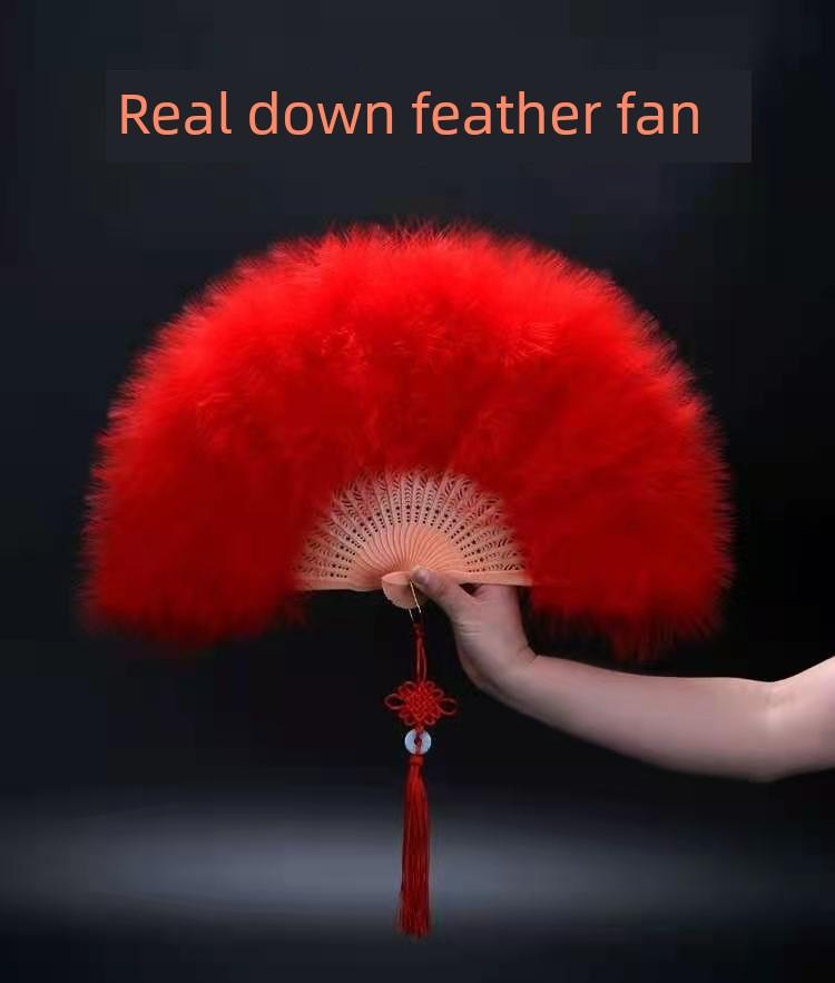 Internet-Famous Feather Fan, Fully Velvet Thickened, Standard Fairy-Like Cheongsam, Catwalk, Children's Stage Performance Dance Fan