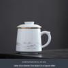 Zhuijia Mutton Fat Jade Porcelain Tea Infuser Mug