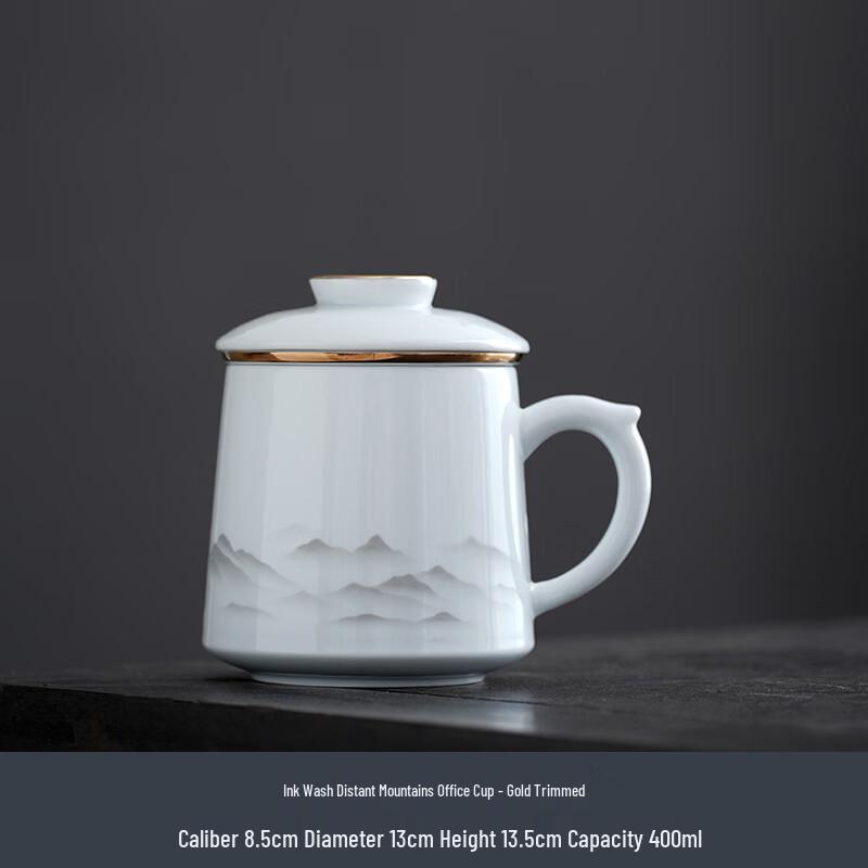 Zhuijia Mutton Fat Jade Porcelain Tea Infuser Mug