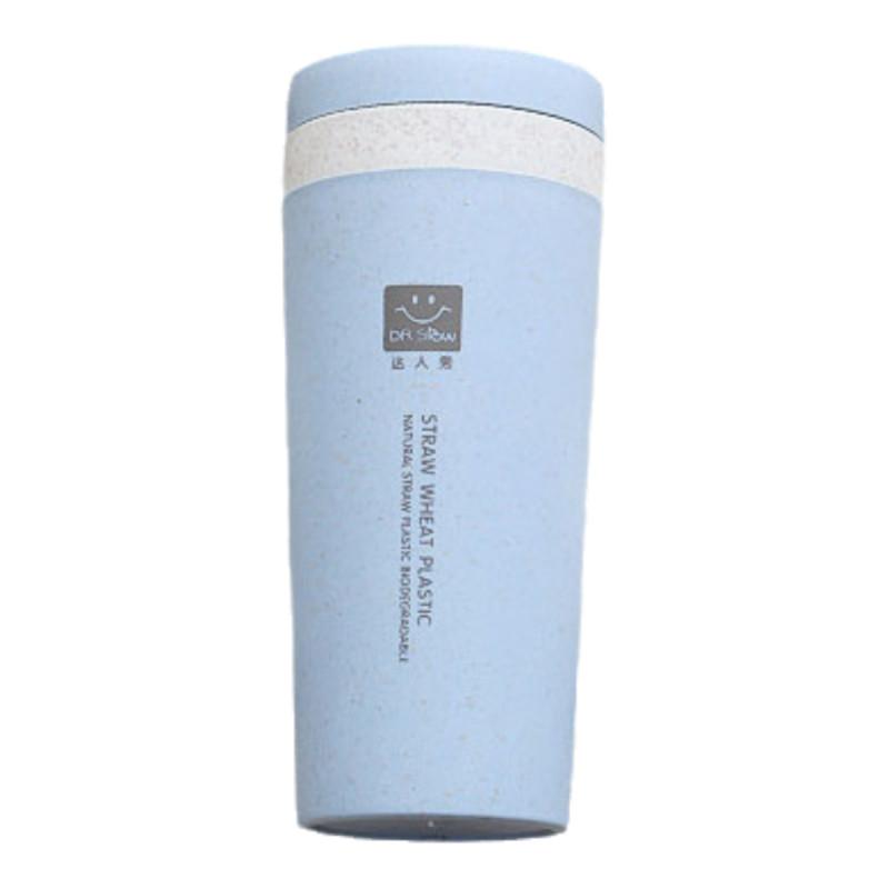 Travel Mug Thermo Bottle Office Coffee Tea Wheat Pattern Bottle Plastic Cups