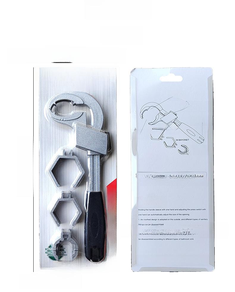 Adjustable Aluminum Alloy Bathroom Sink and Faucet Wrench