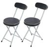 2PCS Cushioned Folding Stool Multifunctional Foldable Padded Chair for Home Office