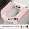 Waterproof EVA Washable Universal Toilet Seat Cover, All-Season Adhesive Thickened Pad.