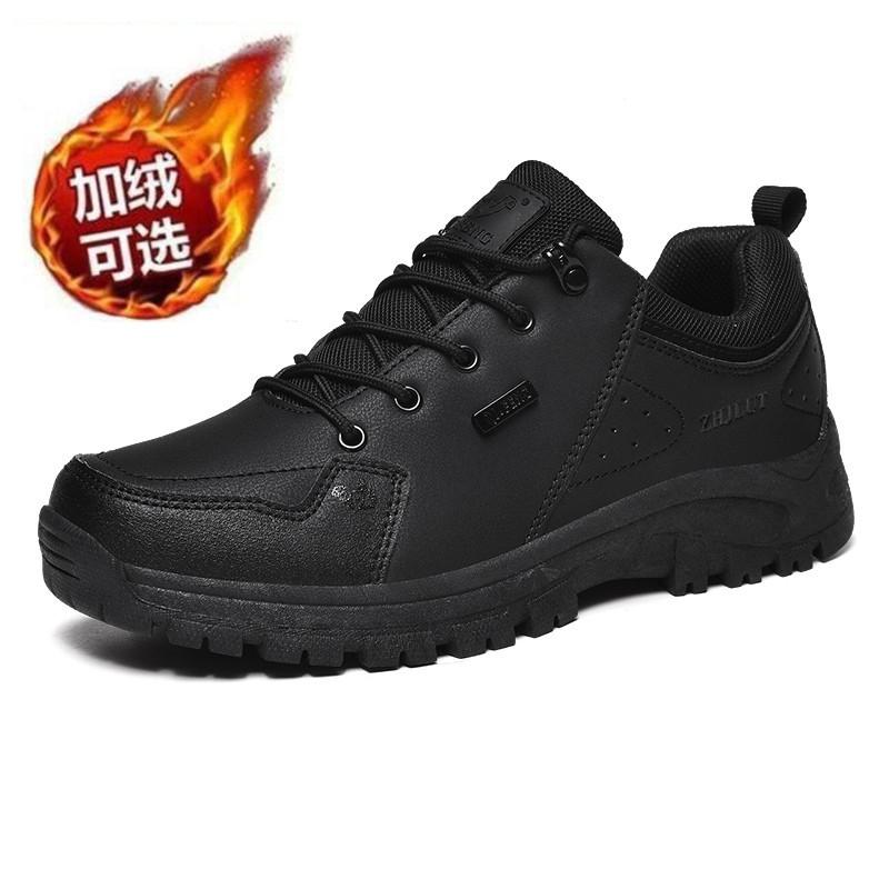 Hiking shoes men's large size men's outdoor casual hiking shoes fashion field sports travel shoes hiking boots