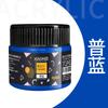 1pcs Art Acrylic Pigment 100ml 38 Colors In Jar,Doodle,DIY,Can Be Used For Wall,Stone,Textile Painting Art Supplies