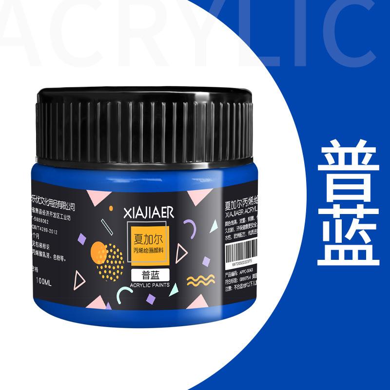 1pcs Art Acrylic Pigment 100ml 38 Colors In Jar,Doodle,DIY,Can Be Used For Wall,Stone,Textile Painting Art Supplies
