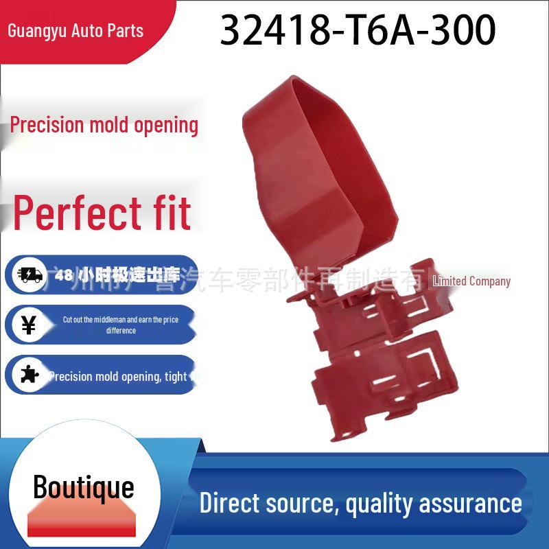 Battery Terminal Cover 32418-T6A-300 for Honda Elysion/Odyssey
