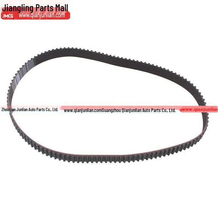 Compatible Timing Belt for Jiangling Models: Transit, Baodian, Baowei, Yusheng N350, Yuhu, Landwind X6/X8/X9, 123 Teeth