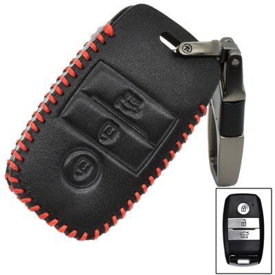Skirta Kia Rio Ceed Soul Sportage Sorento Picanto Optima automobilio raktas PU odinis dangtelis Fob dėklas be rakto laikiklis raktų pakabukas auto priedai