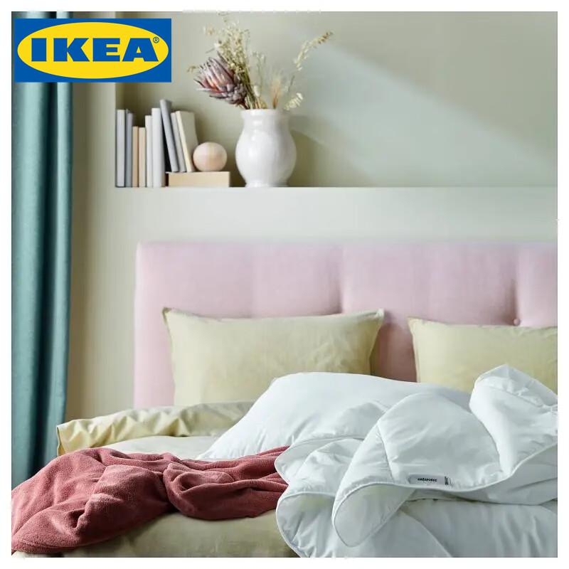 IKEA SMASPORRE Ganzjahresdecke leicht warm
