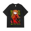 275 GSM Washed T-shirts 100% Cotton Evangelion V10 Asuka Print Unisex Heavy Cotton T Shirt