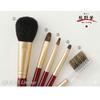 Kumano Brush Makeup Brush no Set, "Fude Kokoro" KFi-R105