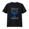 Hanukkah Festival Of Lights Latke Hanuka Jewish Chanukah T Shirt Vintage Washed Top For Everyday Wear Comfortable Breathable
