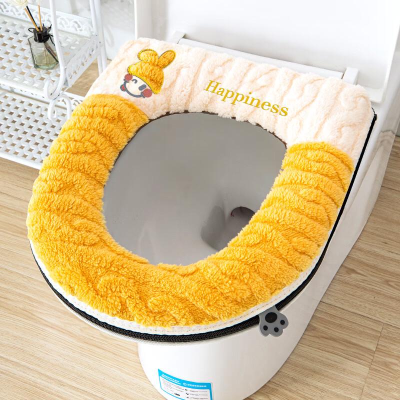 Changbaosen Winter Zipper Toilet Seat Cushion