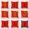New Year Pattern With Texture Throw Pillow Cover With Short Plush Print Living Room Sofa Decoration Cushion Cover Pillow Covers