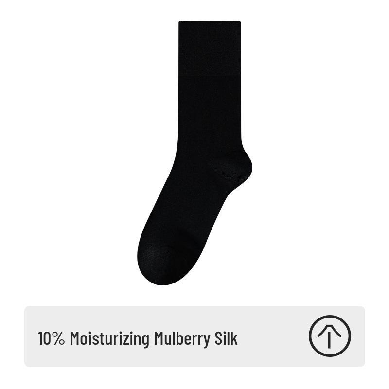 Men's Formal Black Silk Over-the-Calf Socks - Antibacterial, Four-Season Business Style
