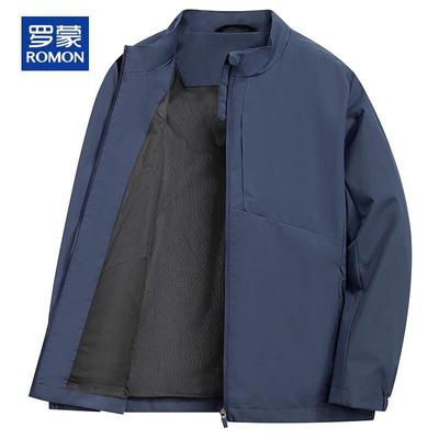 Men's Autumn/Winter Casual Zipper Jacket