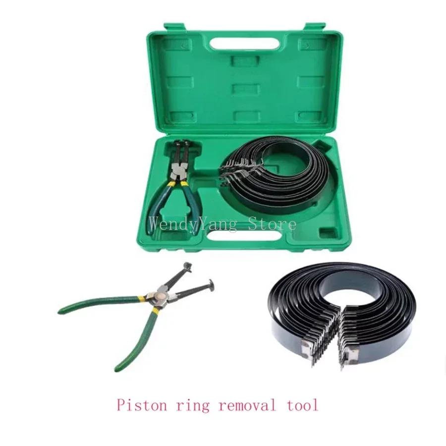 Piston Ring Disassembly Tool Assembly Pliers Hoop Compressor Car Piston