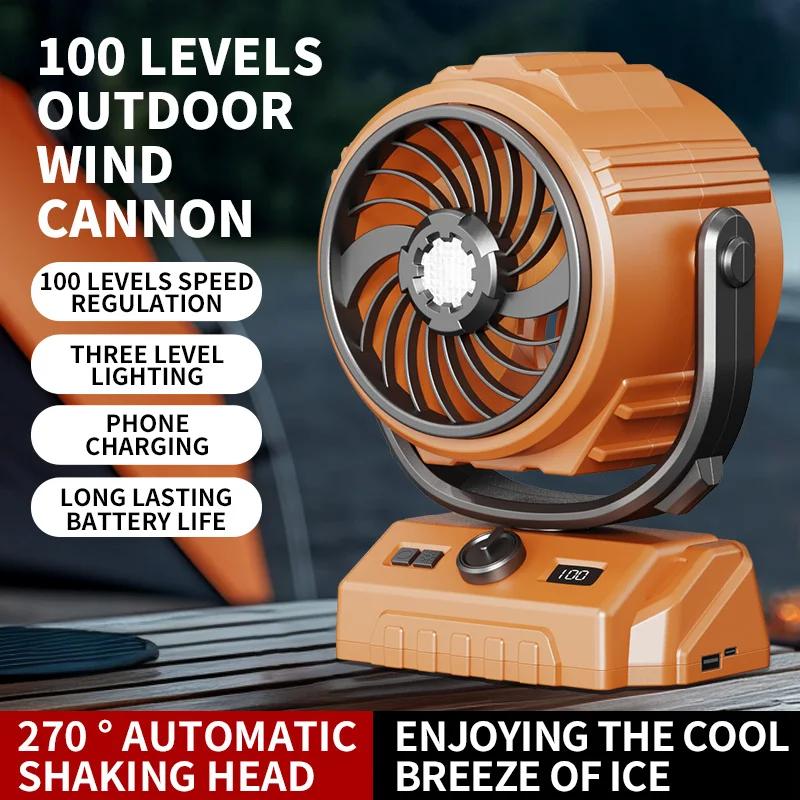 New Outdoor Camping Fan 6000mAh Automatic Oscillating Head Ceiling Fan 3-speed LED Night Light 100-speed Wind Charge Your Phone
