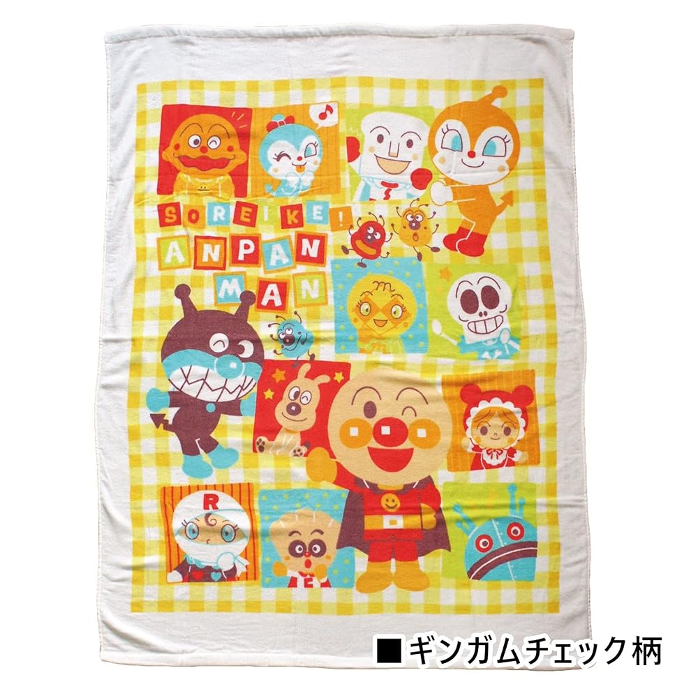 Bandai Anpanman Shirred Nap Blanket Towel Blanket 85 x 115cm Gingham Check Pattern TO-201000YE