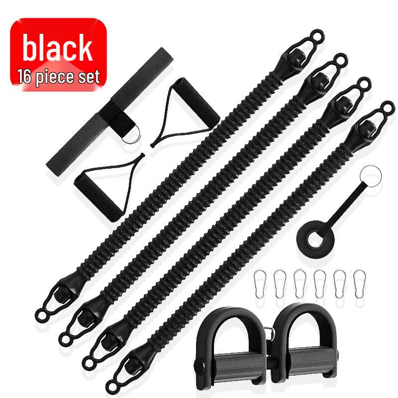 Adjustable 4-Tube Resistance Band Set