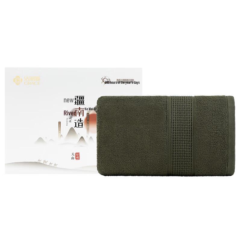 Jieliya Combed Cotton Bath Towel