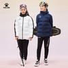 Kelme Boys' Winter Down Jacket, Hooded, Warm, Padded, Cold Weather, Waterproof, Fall/Winter (White, Size 140)