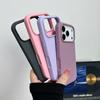 Soft Frosted Silicone Builtin Magsafe Magnetic Phone Case For iPhone 17 Air 16 15 14 13 12 11 Plus Pro Max Wireless Charge Cover